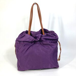 Prada Galleria Bag