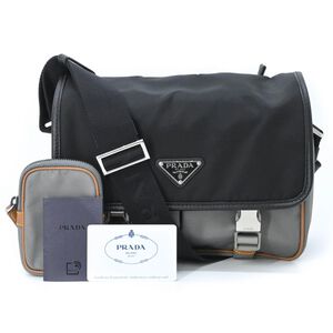 Prada Tessuto