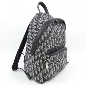 Dior Backpack