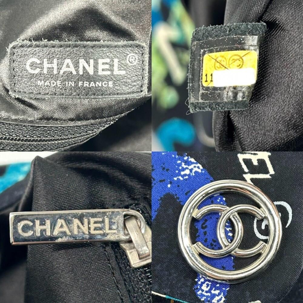 Chanel Tote