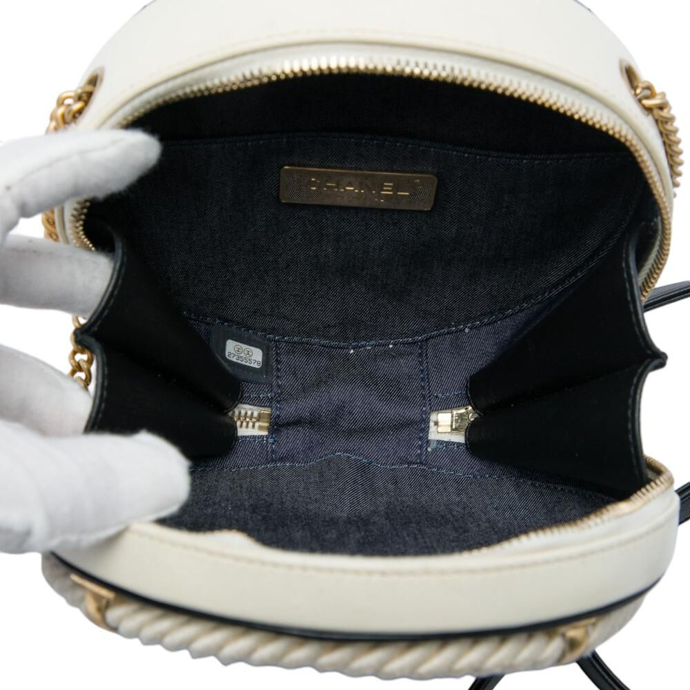 Chanel Crossbody Bag