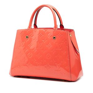 Louis Vuitton Montaigne