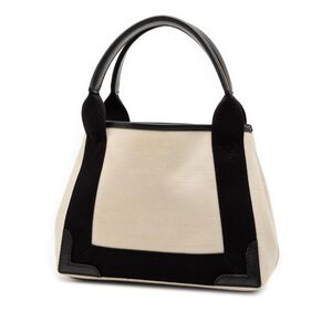 Balenciaga Cabas