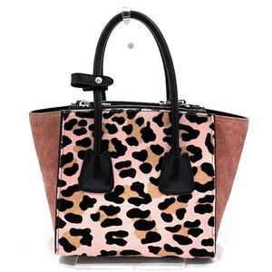 Prada Tote