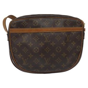 Louis Vuitton Jeune Fille