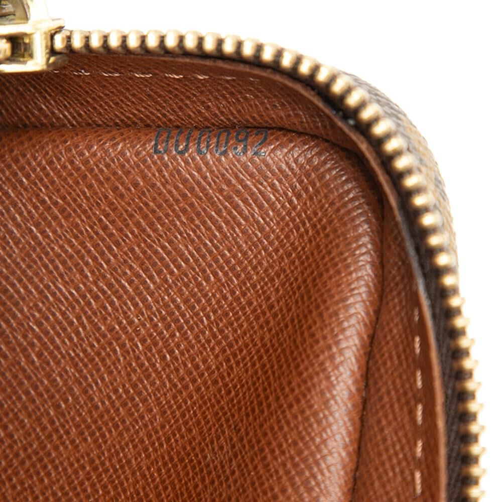 Louis Vuitton Pochette Marly Bandouliere