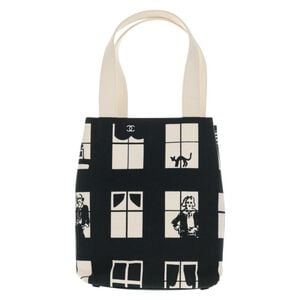Chanel Tote