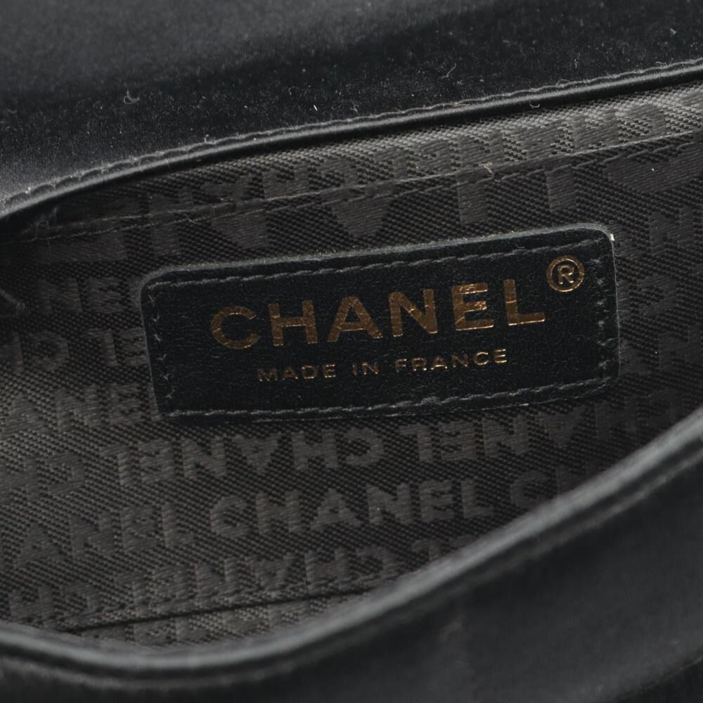Chanel Chocolate Bar