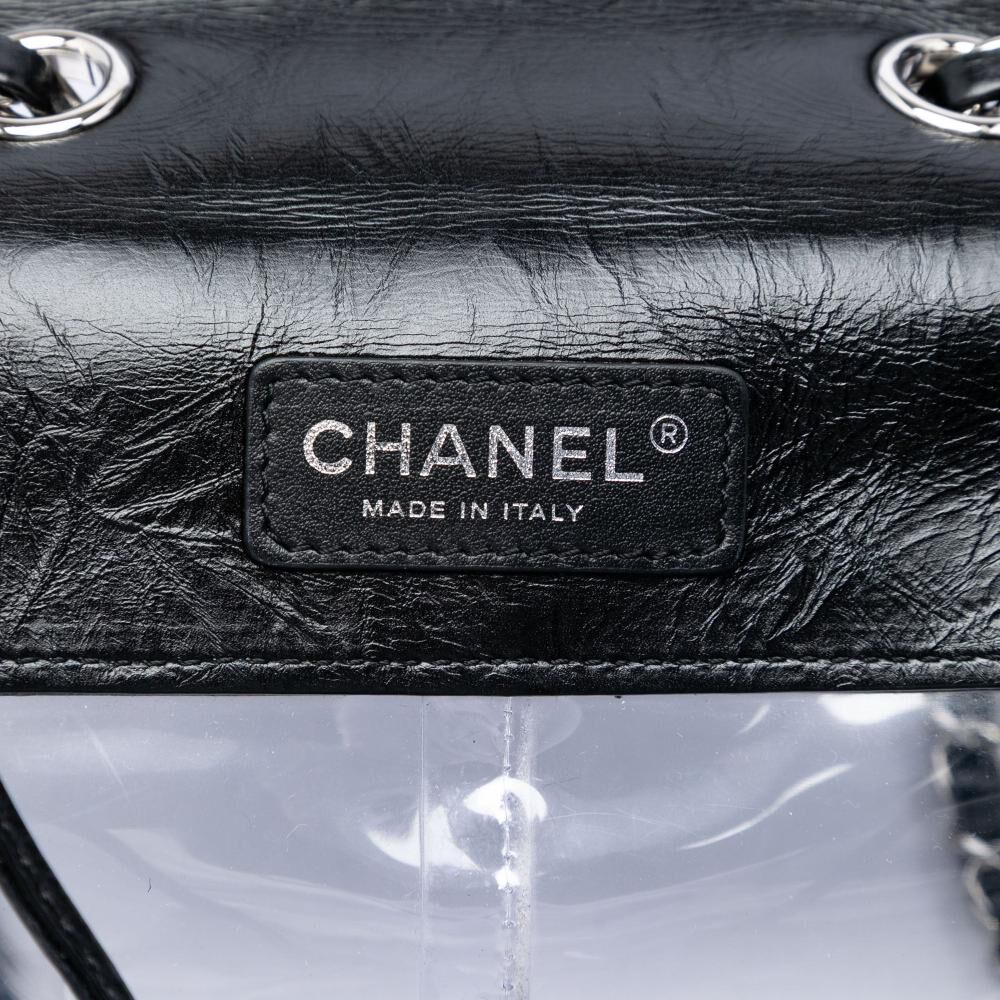 Chanel Flap Bag