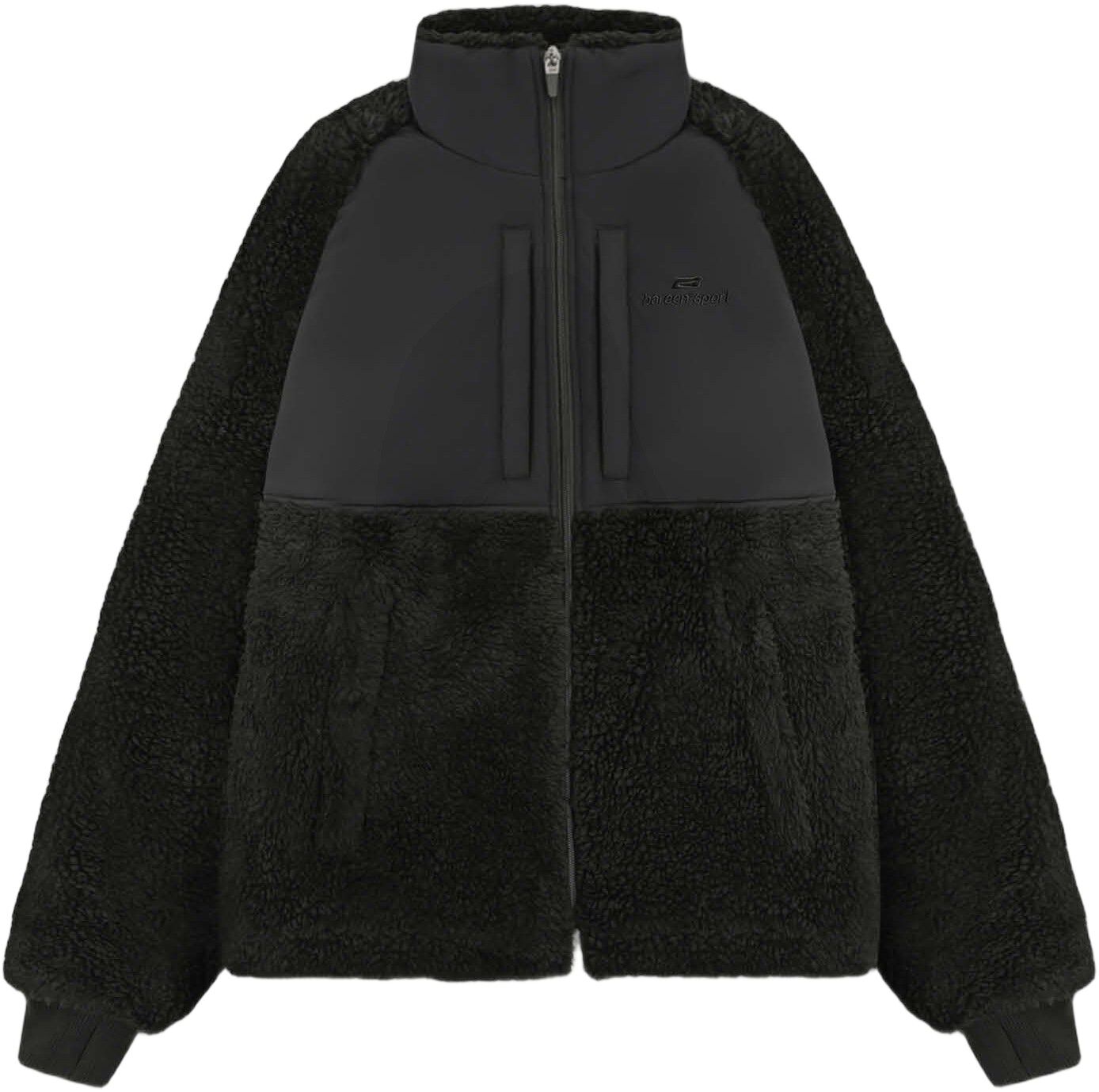 Polar Fleece Jacket 2. 0