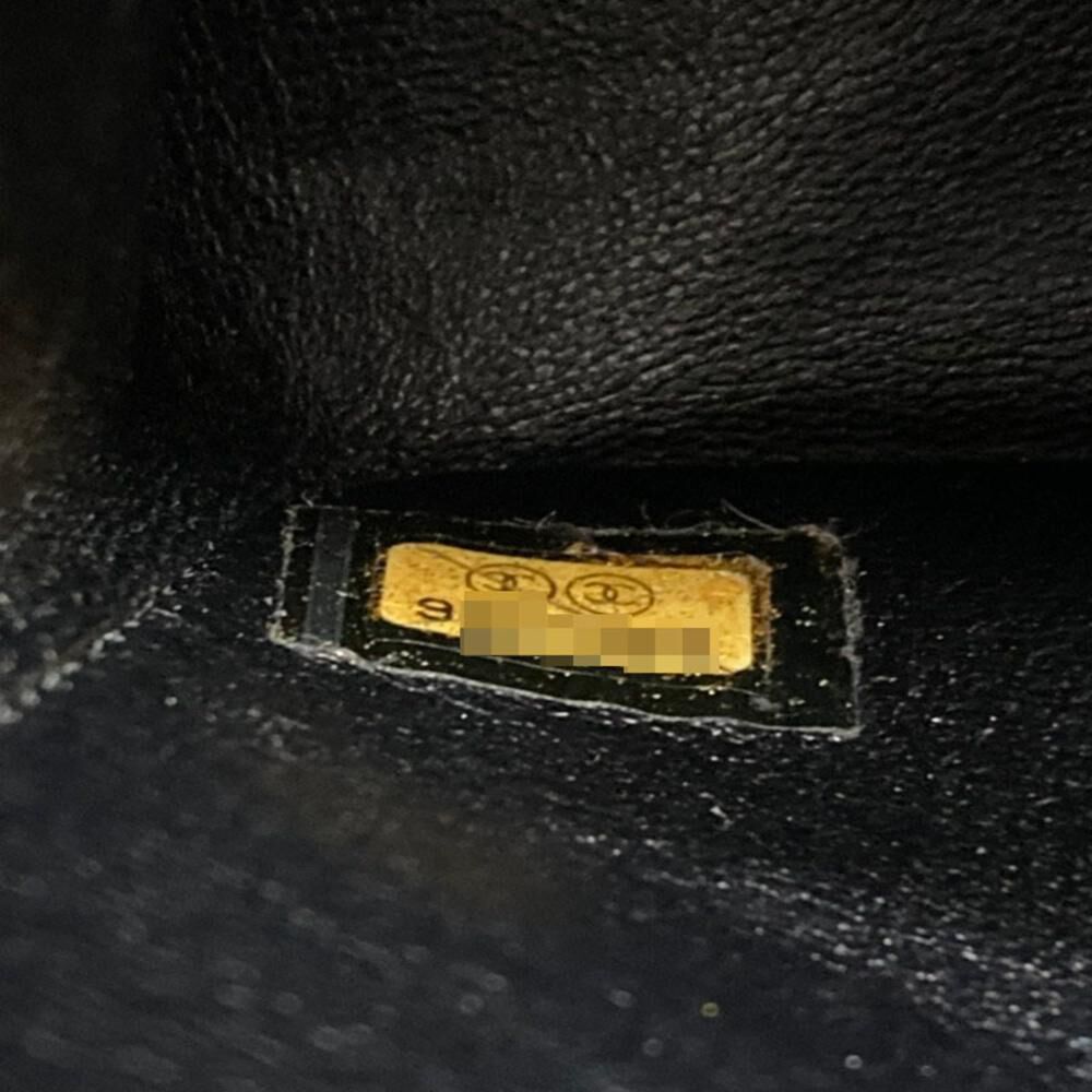 Chanel Flap Bag