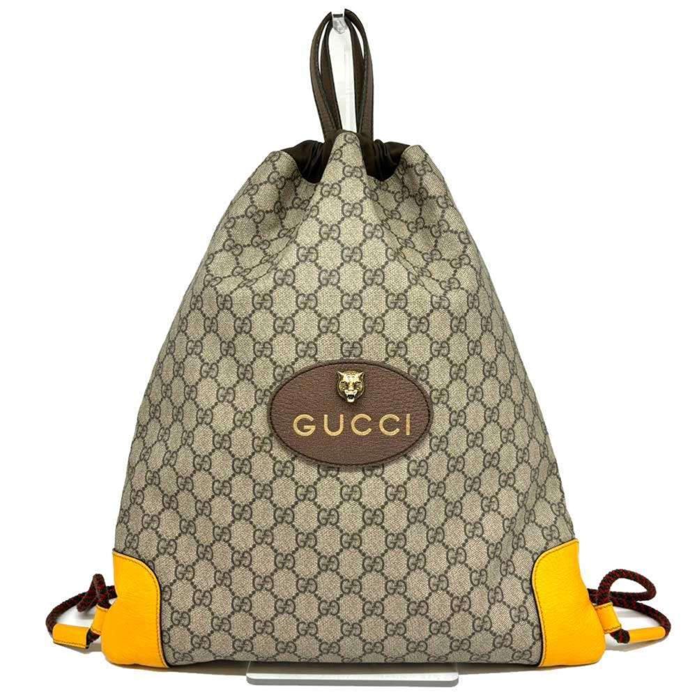 Gucci Vintage Backpack Stl. - Ryggsäkar Från Magasin