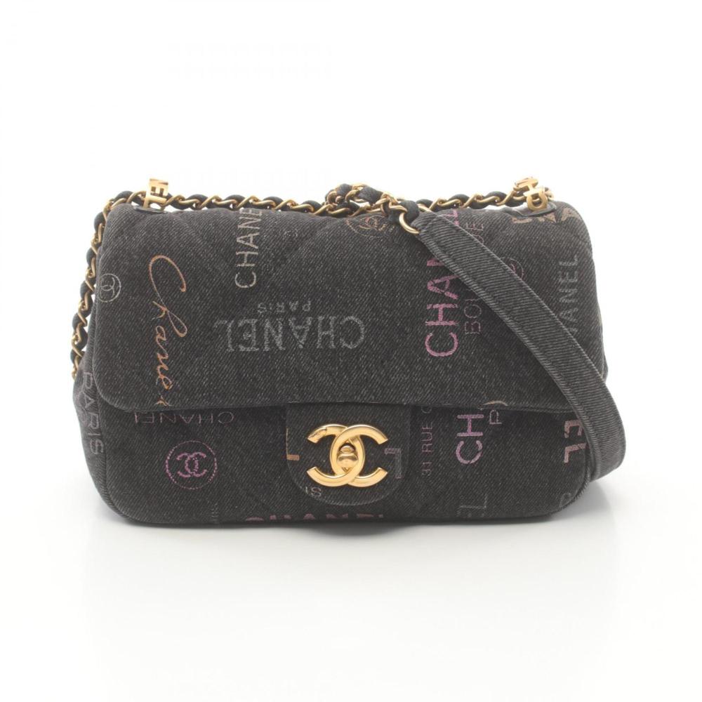 Chanel Vintage Chanel Flap Bag Stl. - Chanel Vintage Från Magasin