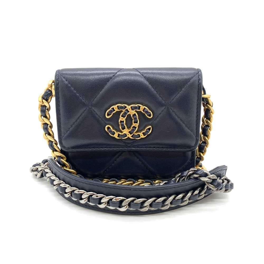 Chanel Vintage Chanel Flap Bag Stl. - Chanel Vintage Från Magasin