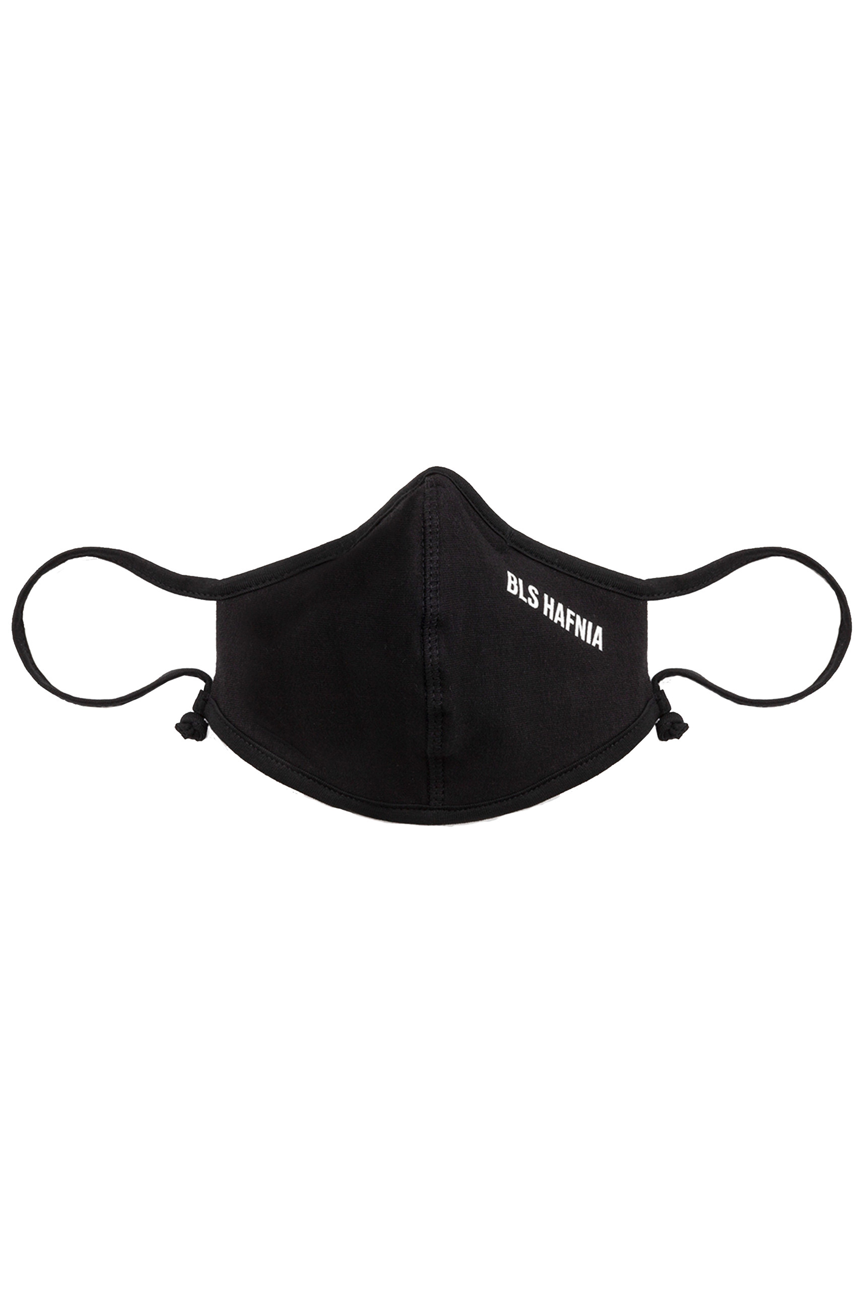 BLS Hafnia Face Mask 2 Pack Dam Munskydd Stl. One size - Från Magasin