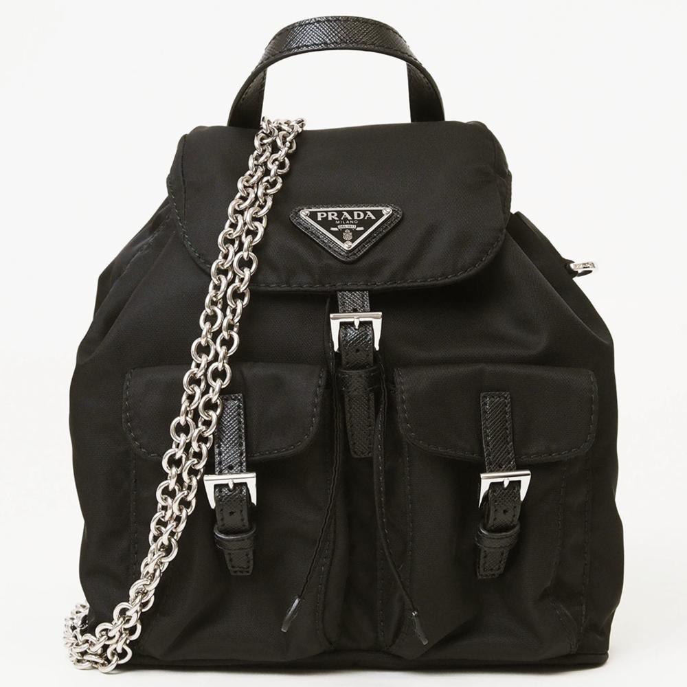 Prada Vintage Backpack Stl. - Ryggsäkar Från Magasin