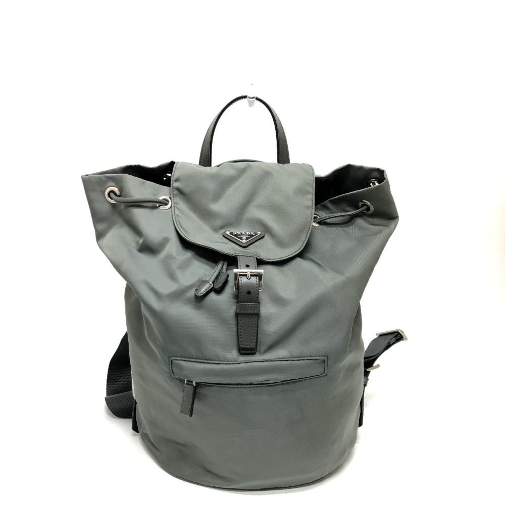 Prada Vintage Backpack Stl. - Ryggsäkar Från Magasin